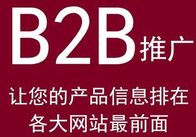 政偉科技網站建設、游戲網絡推廣、宜城網絡推廣